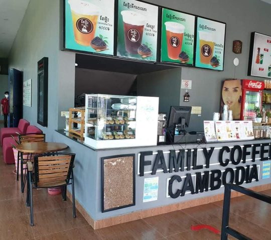 Family Coffee Cambodia