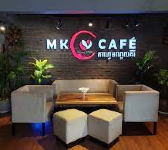 MK Café Mondulkiri Senmonorom