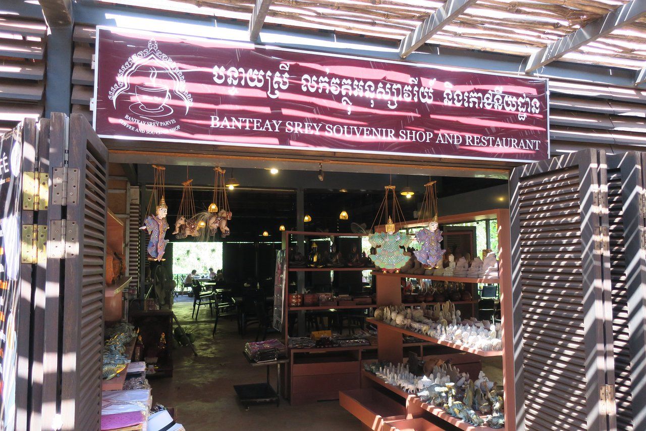 Banteay Srei Parvis Coffee