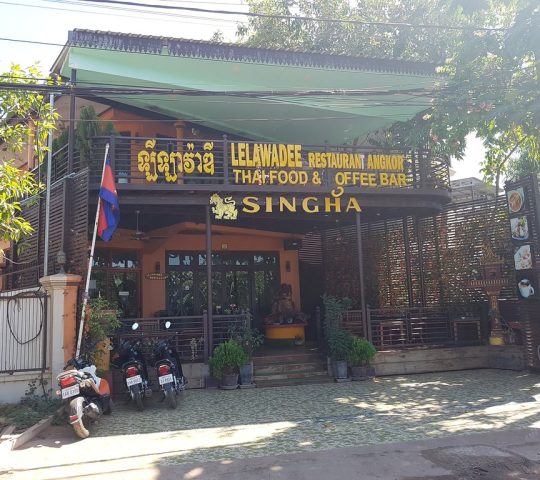 Lelawadee Restaurant Angkor